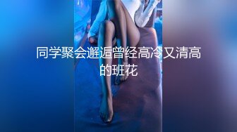 给你不一样的视角体验