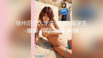  最新封神父母乱伦海角禽兽鬼父新作-趁女儿小亚醉酒后我上了自己十九年前亲自创造出来的女儿 没忍住竟内射