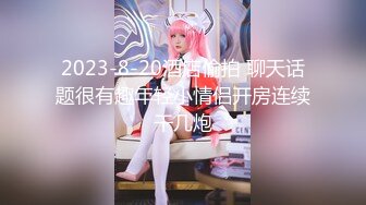 【新片速遞】 七彩主播❤️鲜奶桃桃❤️ 极品养眼美女、大大眼睛，粉嫩酮体，超顶小骚货，三点尽露，好想插爆她子宫！