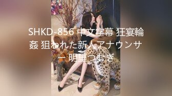 【4K超清】【伟哥足浴探花】，离异少妇架不住金钱诱惑，下班了来开房，大奶黑丝