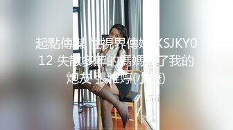 ✿千娇百媚美少女✿抓好我的双马尾……不对，抓好方向盘，后入实在是太深了，会坏掉的~纯欲白丝lo鞋做哥哥反差婊