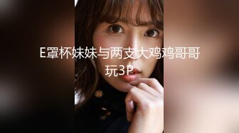 (中文字幕) [KSBJ-100] 見境なく男を喰い漁るセックス依存妻 谷あづさ