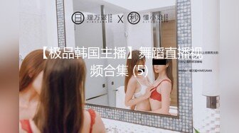 【新片速遞】商场女厕偷拍 一身运动装美女会呼吸的小鲍