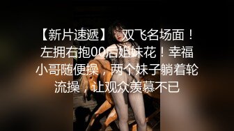 【新片速遞】  ✨【Stripchat】邻家小姐姐范儿女主播「Lucy_Top」半裸酥胸跳蛋虐阴不停高潮颤抖诱惑呻吟【自压水印】