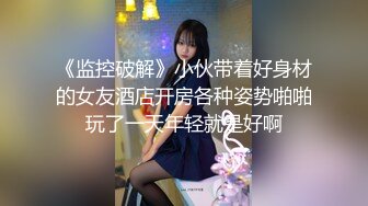 露脸E奶蜘蛛侠变装女神，大拇指支持有后续