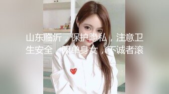 骚气逼人✿张美人✿合集，喜欢被后入的骚母狗【100v】 (117)