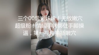 ✿极品美熟女✿骚妇发骚了，被人抠逼扣爽后，迫不及待想要被艹，一顿大战后才满足！