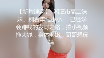 【胡桃宝贝】神似张碧晨的短发美女被男友疯狂蹂躏，姨妈刚走就和男友激情啪啪，这男的也是毫不怜惜 (2)