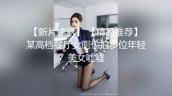 万人追踪P站极品身材颜值可盐可甜露脸反差婊Xrei私拍完结~各种角色扮演啪啪情景剧白浆超多12