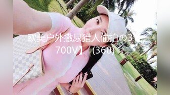 是女大糯糯呀_20240727-185357-604