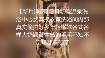 ONLYFANS极品白虎网红小姐姐NANA“哦,老师你没穿内裤❤️你的BB好好闻”