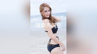 刚下海网红级别颜值女神情趣耳朵装扮撩下内衣柔软大奶子