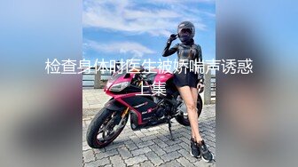 【新片速遞 】商场女厕全景偷拍美女老板娘张着大口的肥鲍鱼