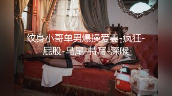  2024-06-17 MTH-0103 麻豆傳媒 極品騷逼划船不用槳