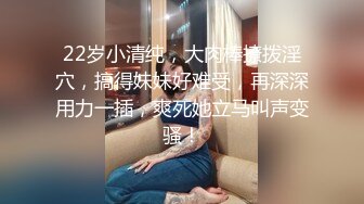 [一起轮流ED Mosaic白皙美腿E奶乔安来男友家偷偷打炮被哥哥们发现后三人上她[RF_MP4_1460MB]