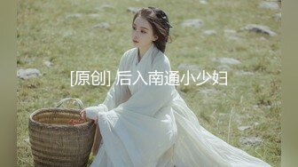 【全網首發】【完美露臉❤顏值在線】童顏豐滿騷貨『小母貓貓臉』臉穴同框性愛啪啪❤各式COS換裝 風騷誘惑 激操做愛 內射篇～稀缺資源勁爆收藏7K23080705【全網首發