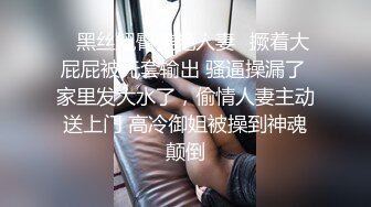 气质文静新人美女难得超粉嫩小穴掰穴近距离特写翘起美...