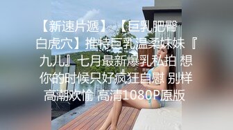 【麻豆传媒】MD0096-家教与少女 淫乱母女搞上同个男家教