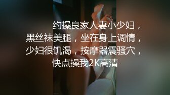 精東影業 JDKR018 女仆專門店體驗 七濑戀