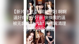 【新片速遞】甜美系留学小妹，新视角沙发上操，大屁股骑乘后入 