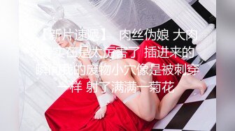 尾随办公室刚结婚的少妇 看看她的BB长啥样