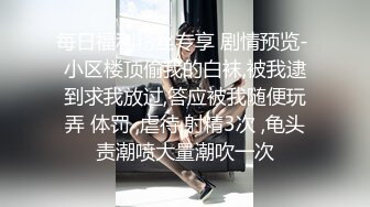 她调皮的把衣服脱掉诱惑他打飞机用手机偷拍发朋友圈