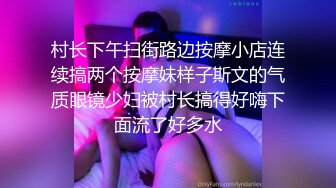 [亞洲無碼] 绝美反差婊女友，看似清纯可爱的女友，在床上其实一个十足的大骚逼，只要有鸡巴就能艹她！[RF_MP4_18MB]