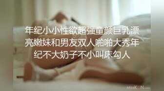 后入 内衣未解开