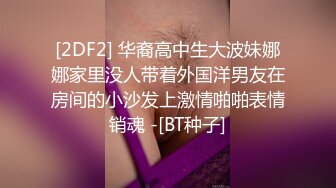 丸子头清纯小骚货操小奶狗  弟弟来舔逼  主动上位骑乘套弄 太爽了全是白浆