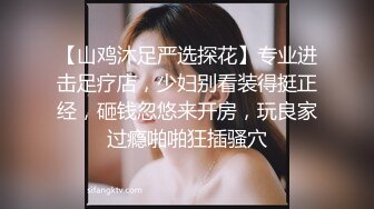 【老牛探花】极品外围女神，皮肤白皙，温柔甜美，小姐姐乖巧听话，抠穴口交什么都配合物超所值