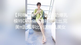 济南Ts小奈：我只是轻微m，真无语把我屁股蛋子都给我打肿了，脚还臭差点把我熏死做不下去，我拿着菜刀让他滚都不滚，最后把我强奸了呜呜呜！