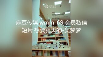 〖广州母子乱伦泄露〗39岁长相很像林心如的妈妈，看见丿子鸡巴眼睛都直了.