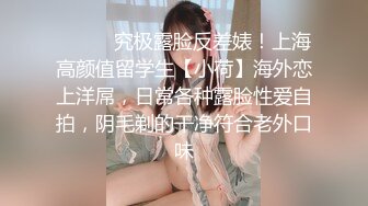 澡堂子紧盯一位B毛浓郁白白嫩嫩的少妇洗澡