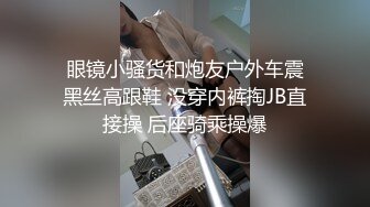 MDX-0159_毒舌巨乳女邻居-为钱成低贱肉便器-白若冰