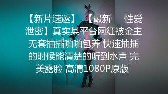 私房春节最新流出 稀缺国内洗浴中心偷拍浴客洗澡第11季放大招都是身材苗条的靓妹