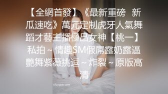 【姐弟乱伦】兽性大发把美臀姐姐按在厕所干，回到家再让调教好的姐姐穿上黑丝护士服直接内射