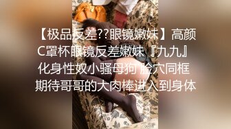 -广顺探花36D大奶骚女 乳推翘起屁股舔屌 后入抽插 中场休息搞了两炮