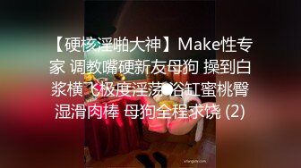 身材好棒的模特妹子黑丝内裤和帅哥男友啪啪做爱，无敌口活带个套操起来女上位高潮