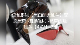 【气质小姐姐】成都 良家少妇 极品大胸，正是如狼似虎的时候，闺房内性爱，要把小男友榨干的节奏