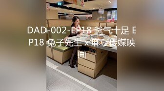 HND-704 身動き取れない男を無理やり搾り取る強制中出し痴女お姉さん 美谷朱里