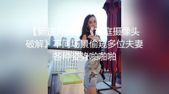 [2DF2]约了个苗条身材黑衣妹子啪啪，调情互摸口交后入抬腿大力猛操 [BT种子]