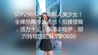 良家熟女人妻 在家被无套输出 内射 大奶子哗哗 咋一脸不高兴的样子