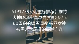 国产剧情MAD-036苗疆美少女被爆操看着就很有欲望-文冰冰