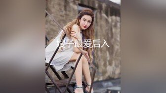 推油【盘医生】正宗少妇在店里偷拍客户全身精油推拿+跳弹~！真实刺激，偷拍良家 (4)