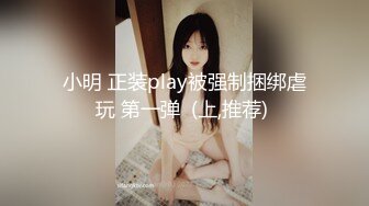 [2DF2] 91沈先生探花两个萌妹双飞，一起舔弄上位骑乘轮流操搞完留一个继续[BT种子]