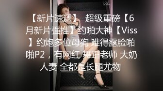 【巨乳姐姐】巨乳超大G杯道具插12月2-23【17V】 (5)