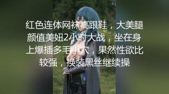 京都嫩模YAOYAO和洋男友去台湾边旅游边做爱 自嗨高潮喷水 翘美臀大屌猛操