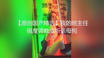 配合度很高的可爱妹子 值得一看 可爱