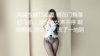 排骨哥酒店爆插性感翘臀大美女时趁她高潮不注意突然拔出鸡巴要射她嘴里,被美女制止住,商量后又干了一炮射她嘴里了!