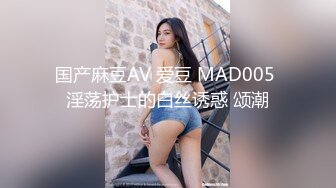 【重磅核弹】颜值luo莉御姐【鹿头】四王二后淫趴日常VIP